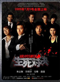 999任你躁在线精品免费不卡